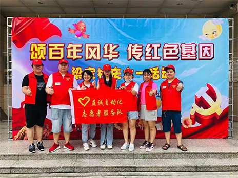 【學習不停，奉獻不止】致敬益誠自動化優秀的榜樣！